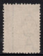 AUSTRALIA 1916  2/- BROWN KANGAROO (DIE II) STAMP PERF.12 3rd. WMK  SG.41 VFU. - Oblitérés