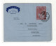 Aden / Air Letters / Postmarks - Other & Unclassified