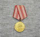 Medal 40 Years Of The Army Of The USSR - Russie