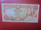CHYPRE 50 Cents 1984 Circuler COTES:9-40$ (B.33) - Cyprus