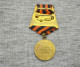 Medal 40 Years Of The Army Of The USSR - Rusia