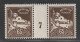 ALGERIE - MILLESIMES - N°80 ** (1927) 65c Sépia - Unused Stamps