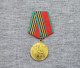 Vintage Ussr Medal 40 Years Of Victory On Germany Commemorative Medal - Allemagne