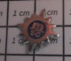 1518B Pins Pin's / Rare & Belle Qualité THEME MARQUES / MSC SOLEIL EN METAL ARGENT Mini Pin's - Marques