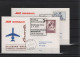 Schweiz Luftpost FFC AUA  1.9.1971 Graz - Salzburg - Zürich - Eerste Vluchten