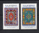 MAROC N°  650 + 651    NEUFS SANS CHARNIERE  COTE 3.50€     ARTISANAT TAPIS - Morocco (1956-...)