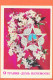 05847 / CCCP (1) ТРАВИЯ ДЕНЪ ПЕРЕМОГИ Jour Des Fleurs 1979  URSS Union Soviétique  - Russie