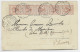 ITALIA 2C BANDE DE 5 CARTOLINA MILANO PONZONE 8.2.1917 TO FRANCE - Marcophilie