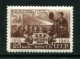 Russia 1950  Mi 1445  MNH ** - Nuovi