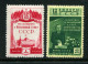 Russia 1950 Mi 1446-47 MNH  ** - Unused Stamps