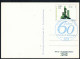 Bund Ganzsache PIN-AG 60 J. Ende Weltkrieg Briefmarken Ausstellung 2005 - Storia Postale