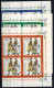 Bund 1757-61 Wohlfahrt Trachten Bogenecke Eckrand Viererblock O. Re. Postfrisch - Lettres & Documents
