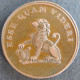 Münze Großbritannien 1812 - Half Penny Hull Token Esse Quam Videri Kupfer Ss - Other & Unclassified