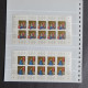 Bund Kleinbogen Zehnerbogen 1770-1771 Weihnachten Je Postfrisch + EEST MNH 85,00 - Covers & Documents