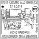 ITALIA - Usato - 2015 - Patrimonio Artistico - Museo Archeologico Nazionale Della Sibaritide - Cassano - 0.80 - 2011-20: Usados