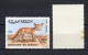 MAROC N°  962 + 963    NEUFS SANS CHARNIERE  COTE 5.00€    ANIMAUX FAUNE  VOIR DESCRIPTION - Morocco (1956-...)