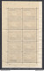1947 SAN MARINO, Minifoglio Americano , N° 15 - Firmato Giulio Bolaffi E Timbrino Di Garanzia - Splendido Senza Pieghe - Blocchi & Foglietti