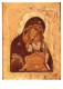 Art - Peinture Religieuse - Icone - Mockba - Carte Neuve - CPM - Voir Scans Recto-Verso - Quadri, Vetrate E Statue
