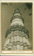 INDIA - GRANDEUR OF MUGHAL-ERA  - QUTUB-MINAR DELHI -  1930s (18380) - India