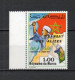 MAROC N°  976A  TIMBRE SIGNE  NEUF SANS CHARNIERE  COTE  200.00€   TRANZAT DES ALIZES - Marokko (1956-...)