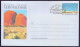 Australia 1992 Aerogramme - Landscapes, Paysages Uluru, Paintings, Aviation, Tourism, Tourisme 70c - Set Of 5 Postmarked - Aerogramas