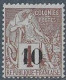 SENEGAL N°3 **  Neuf Sans Charnière MNH - Unused Stamps