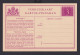 Niederlande Kolonien Neuguinea New Guinea Ganzsache Postal Stationery - Andere-Azië