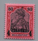 Deutsche Auslandspostämter Türkei Michel-Nr. 19 I Postfrisch - Turchia (uffici)
