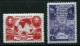 Russia 1950 Mi 1513-14 MNH  ** - Unused Stamps