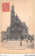 AJSP9-75-0836 - PARIS - église Saint-étienne-du-mont - Kirchen