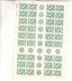 Signes Du Zodiaque - Balance - Lion - Israël - Yvert 190 F / 192 F ** - 2 Feuilles Complètes - GF - - Ongebruikt (met Tabs)