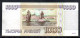 329-Russie 1000 Roubles 1995 HE576 - Rusia