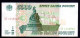 329-Russie 5000 Roubles 1995 3A114 - Russie