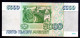 329-Russie 5000 Roubles 1995 3A114 - Rusland