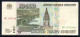 329-Russie 10 000 Roubles 1995 AH197 - Rusia