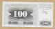 100 DINARA 1992  NEUF - Bosnie-Herzegovine