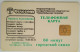 Russia Tiraspol Telekom 60 Unit Chip Card - Russia