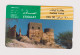 UNITED ARAB EMIRATES - Desert Fort Magnetic Phonecard - Emirats Arabes Unis