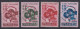 Serbia German Occupation For Our War Prisoners Spikes Down 1942 MNH ** - Serbien