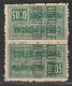 ALGERIE - COLIS POSTAUX - N°10b * (1924-27) 5c Vert - Tête-Bêche - - Paketmarken