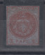 Serbia Principality 2 Pare Newspaper Stamp Mi#8xb 3rd Printing 1866 MH * - Serbie