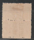 ALGERIE - COLIS POSTAUX - N°12b * (1924-27) 35c Vermillon - Tête-Bêche - - Paketmarken