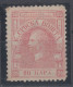 Serbia Principality Duke Mihajlo 20 Para Vienna Edition Perforation 12 Mi#2 1866 MH * - Serbien