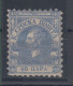 Serbia Principality Duke Mihajlo 40 Para Belgrade Edition Perforation 9 1/2 Mi#6y 1868 MH * - Serbie