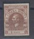 Serbia Principality Duke Mihajlo 2 Pare Newspaper Stamp Belgrade Edition Mi#10B 1868 MH * - Serbia