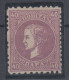 Serbia Principality Duke Milan 40 Para Perforation 9 1/2:12 1st Printing 1869/70 MH * - Serbien