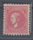 Serbia Principality Duke Milan 25 Para Perforation 9 1/2 1st Printing 1869 MH * - Serbie