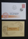 Taiwan Chine China 2013 FDC Voyagé Et Carnet Dragon & Phoenix Apportant Bon Augure Bringing Auspiciousness FDC Folder - Brieven En Documenten