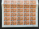 Macau Portugal Chine China 1985 Feuille Complete 50 X President Eanes Obliteré Macao Presidential Visit Cpl. Sheet Used - Gebraucht