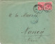 LETTRE. ALLEMAGNE. 18 2 92. DUSSELDORF POUR NANCY - Covers & Documents